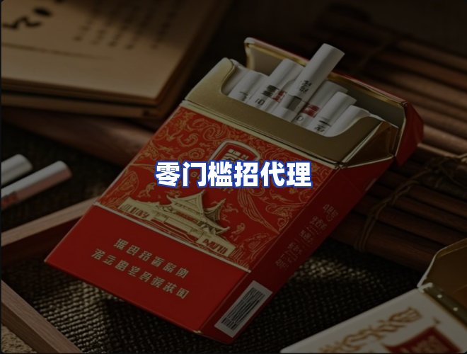 专业团队